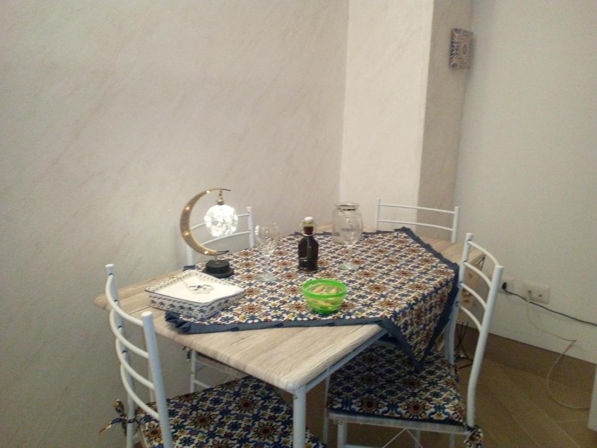 Holiday home Casa Maravigghia